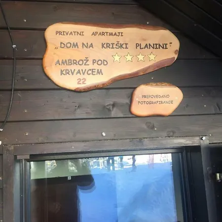Ski Krvavec アパート *